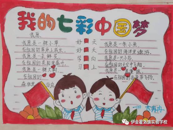 探索水池里这是什么东西池子顶上浮着的有,底下也有,一碰软软的?,解锁智慧之门